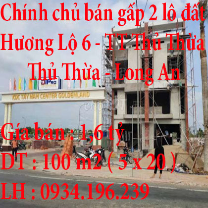 Chính chủ bán gấp 2 lô đất tại Huyện Thủ Thừa, Tỉnh Long An